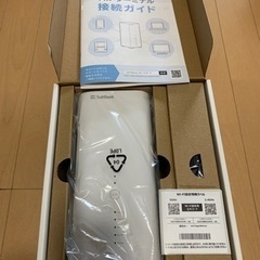 SoftBank Air 4 NEXT 完済済み