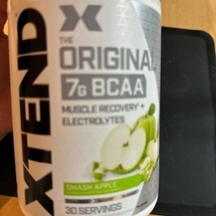 XTEND BCAA