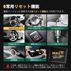 LAUNCH obd2 診断機 CRP129X