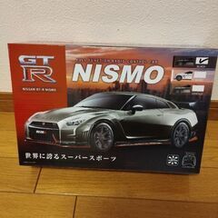 新品 ラジコン GT-R NISMO ブラック