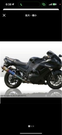 r’s gear ワイバン ツインタイプマフラー ZZR1400KAWASAKI