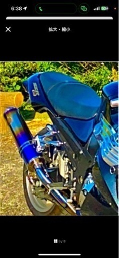 r's gear ワイバン ツインタイプマフラー ZZR1400KAWASAKI ワイバン