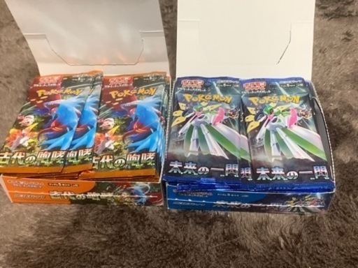 定価割れポケモンカード古代の咆哮\u0026未来の一閃72パック