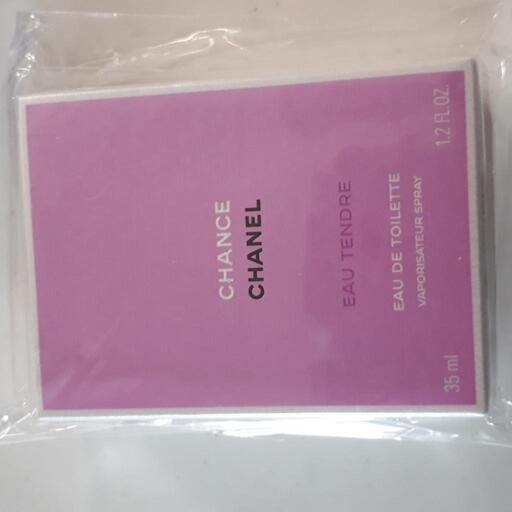 CHANEL　chance　新品　35ml