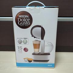 決まりました。NESCAFEドルチェグスト