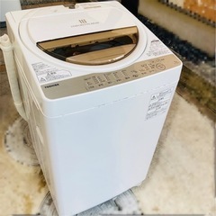 【本日19時以降引き取り限定‼️3,000円　東芝 7kg洗濯機...