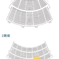 ⭐️本日⭐️11月2日松山千春さん広島コンサートチケット