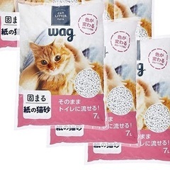 猫砂 Wag 消臭猫砂 鉱物 猫用 5L 未使用品3袋