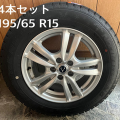 (決定済)冬用タイヤ4本セットホイール付き　North Trek N5