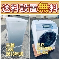 埼玉県の洗濯乾燥機の中古が安い!激安で譲ります・無料であげます