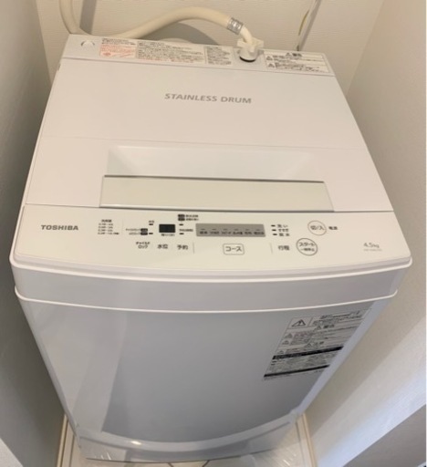 TOSHIBA 2017年製　洗濯機