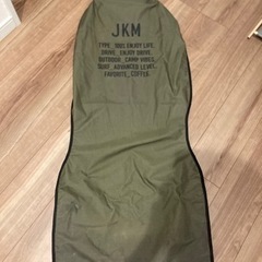 【値下げ】JKM防水シートカバー