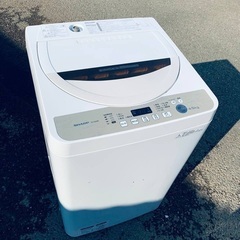 送料・設置無料☆ 2016年製✨家電セット 冷蔵庫・洗濯機 2点セット