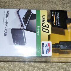 新品未開封　USB3.0 B-type (USB3-AB30B)...