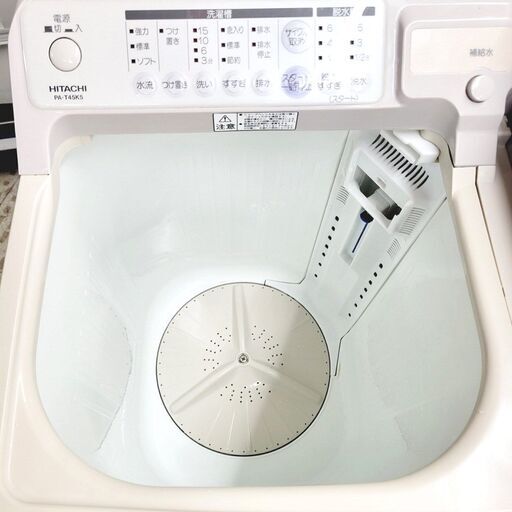 日立/HITACHI 二層式洗濯機 PA-T45K5 2013年製 4.5キロ
