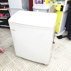 日立/HITACHI 二層式洗濯機 PA-T45K5 2013年...