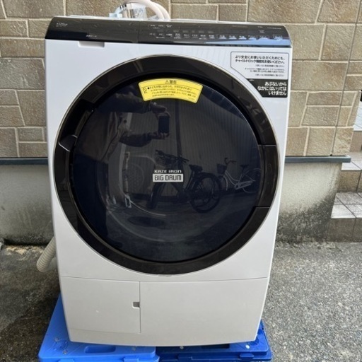 日立　ドラム式洗濯乾燥機　洗剤自動投入　2019年製　名古屋　愛知