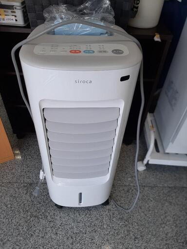 【引取先決まりました！】 温冷風機 温冷風扇 暖房器具 電気ヒーター ヒーター シロカ siroca SH-C251 お店までご来店をお待ちしております！