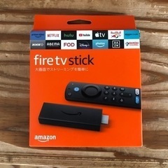 新品未開封Fire TV Stick 第3世代 HD対応スタンダードモデル