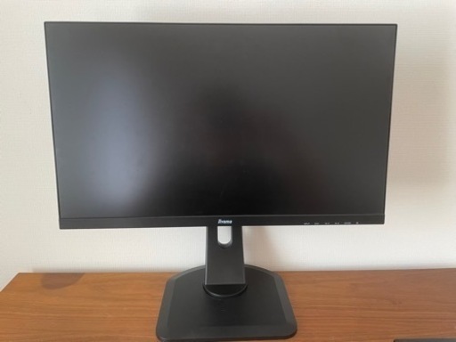 iiyama モニター ディスプレイ 23.8インチ フルHD IPS方式