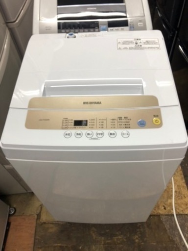 北九州市内配送無料　保証付き　2019年アイリスオーヤマ 洗濯機 5kg 全自動 風乾燥 お急ぎコース ステンレス槽 ゴールド IAW-T502EN