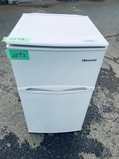 送料設置無料❗️業界最安値✨家電2点セット 洗濯機・冷蔵庫2