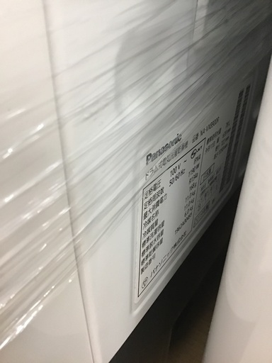 【トレファク神戸新長田】Panasonicの2019年製ドラム式洗濯機入荷しました！!【取りに来れる方限定】