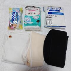 腹帯　骨盤ベルトМ〜Lサイズ　出産準備セット