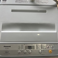 Panasonic 5kg 全自動洗濯機 NA-F50B11 簡...