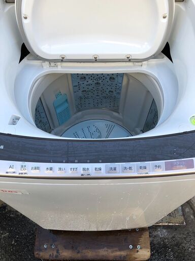 ☆中古￥28,800！HITACHI5.5㎏洗濯機家電2020年製BW-DV100E型幅61㎝ｘ ...