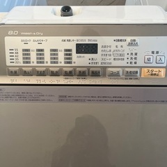 【洗濯機】6 Panasonic パナソニック電気洗濯乾燥機