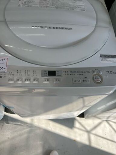 NO1338　シャープ洗濯機