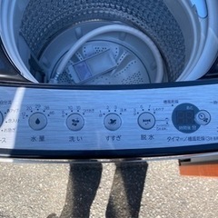 ★★高年式美品★男前インテリア★冷蔵庫、洗濯機セット！