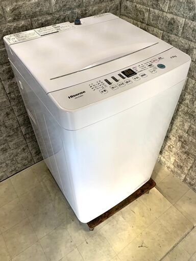 全国送料無料★3か月保障付き★洗濯機★2021年★ハイセンス★HW-E4503★S-157