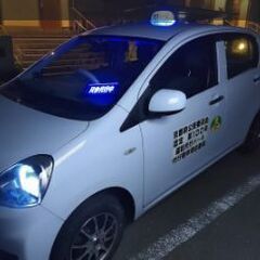 運転代行二種免許証（客車）ドライバー