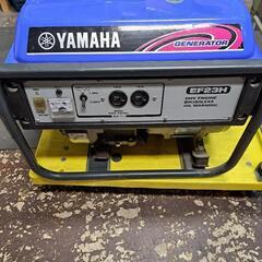 本日限定‼️ヤマハ携帯発電機