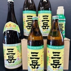 【商談中】三岳‼️芋焼酎 一升瓶 焼酎 