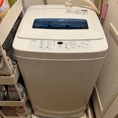 ハイアール 全自動洗濯機 4.2kg 2014年製