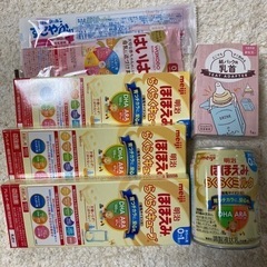 ミルク関連品