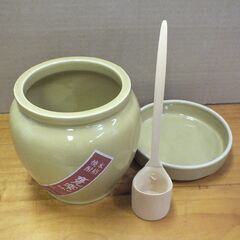 京屋酒造 甕雫焼酎 陶器 使用済空容器 1800ml