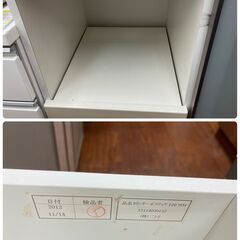 NITORI レンジボード ポスティア 120 キッチンカウンター ニトリ 白系 