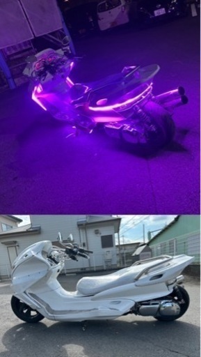 マジェスティ c 250 SG03J 白 ピンクスピーカーLED (顔面) 荒川沖の ...