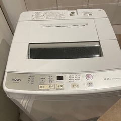 【値下げしました】AQUAの6キロ洗濯機