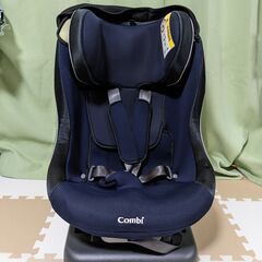 【0ヶ月〜】Combi コンビ　チャイルドシート 2022年購入