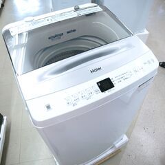 洗濯機　7kg　インバーター　ハイアール　JW-UD70A(W)...