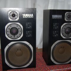 ヤマハNS１０００Ⅿ、スピーカー