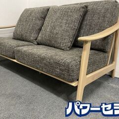 シギヤマ家具 クロスタイム ソファ 150サイズ 2人掛け 北欧テイスト ホワイトオーク材 中古家具 店頭引取歓迎 R7681