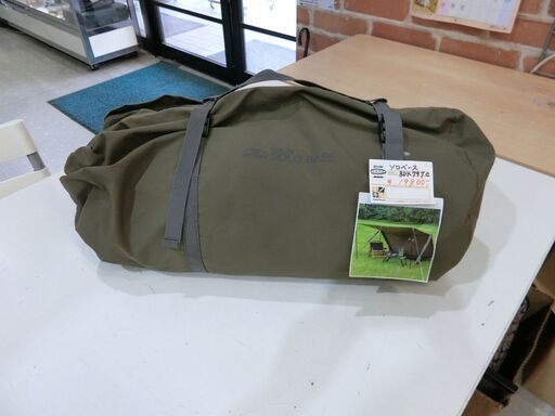 ソロベース BDK-79TC 【モノ市場東海店】141