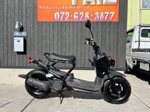 ★77000円　ズーマー　セル1 実働車　ホンダ　AF58 キャブ車！