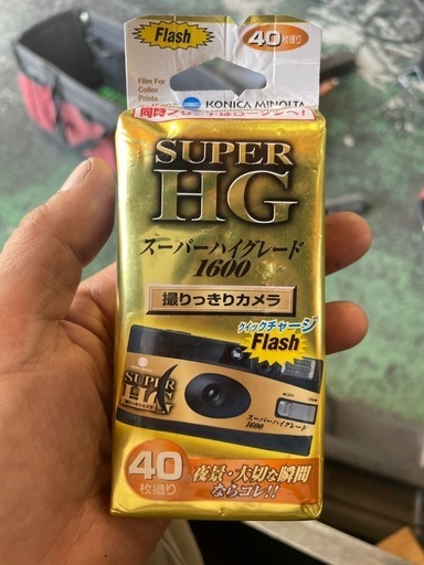 当時物使い捨てカメラ
